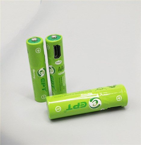 1.2V 400mAh AAA7號Type-c口充電鎳氫電池
