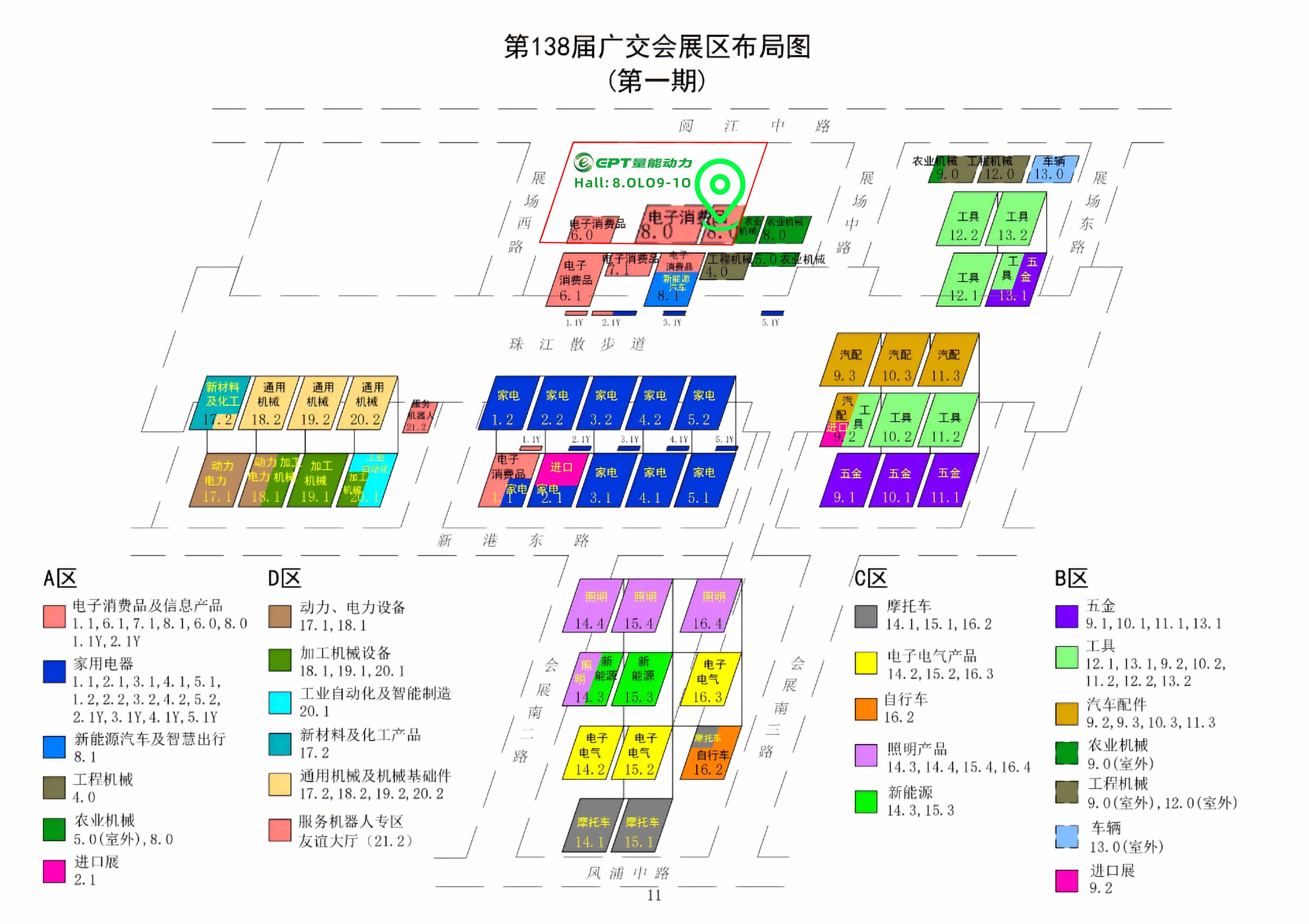 圖片2 拷貝